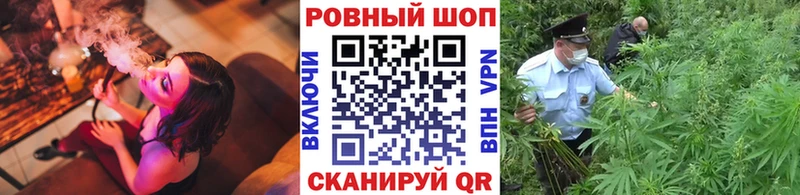 Наркотические вещества Тобольск ГАШ  СОЛЬ  Меф мяу мяу  Марихуана  LSD-25  COCAIN 