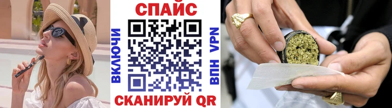 БУТИРАТ BDO  omg маркетплейс  Тобольск 