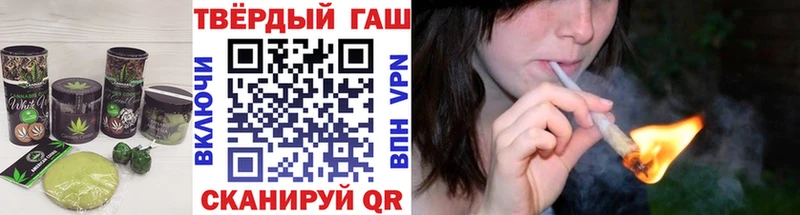 Печенье с ТГК конопля  наркота  Тобольск 