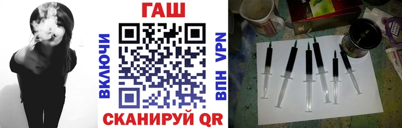 ГАШИШ 40% ТГК  Тобольск 