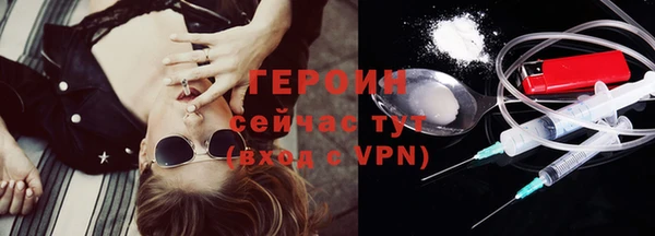 прущая мука Володарск