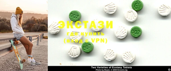 марки lsd Вуктыл
