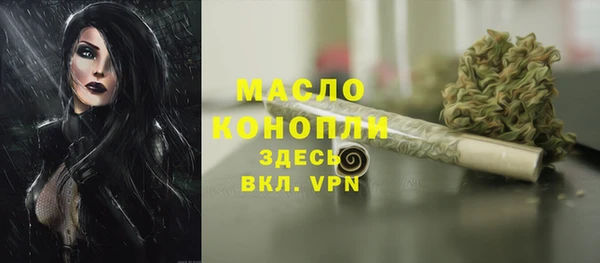 PSILOCYBIN Всеволожск
