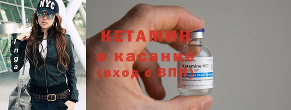mdma Горнозаводск