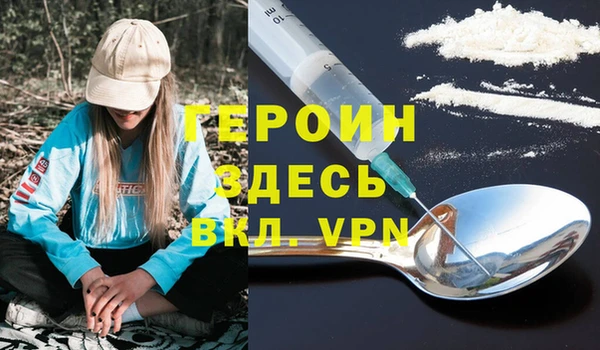мдпв Вяземский
