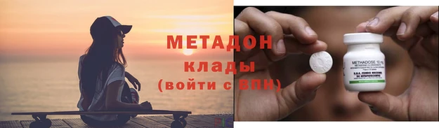 крисы Струнино
