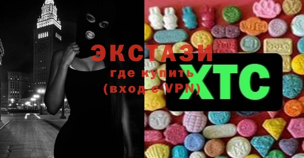 наркотики Воткинск
