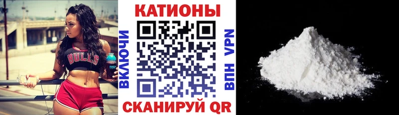 как найти закладки  Тобольск  МЕФ мука 