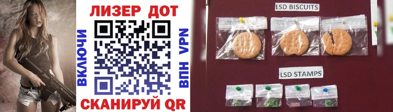 Марки 25I-NBOMe 1,5мг  продажа наркотиков  Тобольск 